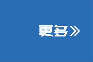 泰厄斯-琼斯过去三场场均17分10.3助攻3抢断&1失误 保罗后首人